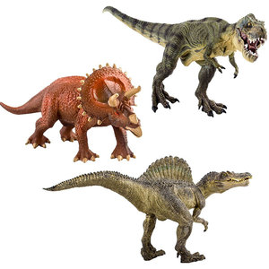 Dinosaurios de Juguete